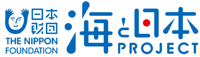 「海と日本プロジェクト」ロゴ